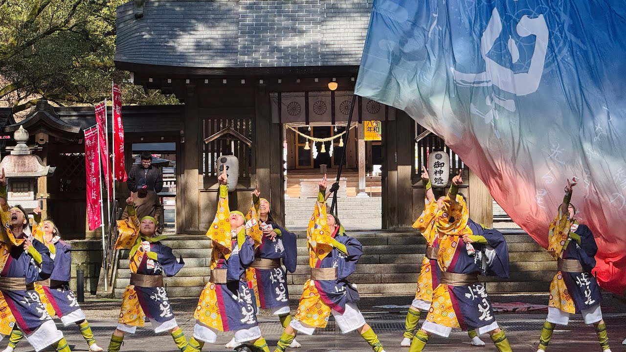 ［4K］煌星『轍〜わだち〜』第9回結びのまつり2026.01.15/都農神社メイン会場