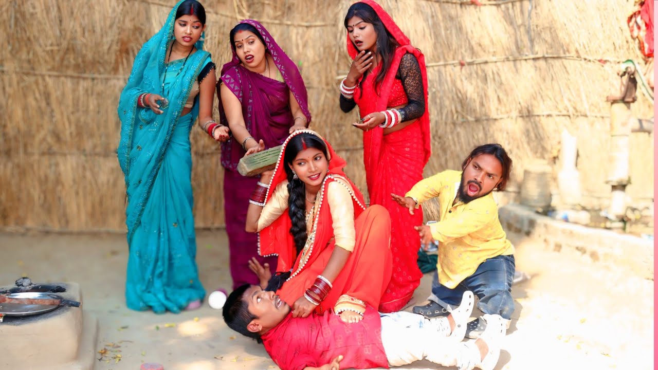 देखिए बौना का दबंग बिबी ने बौना को बिच आंगन मे पटक कर मार ने लगी फिर देखिए सच्चाई Bouna Bhojpuri New