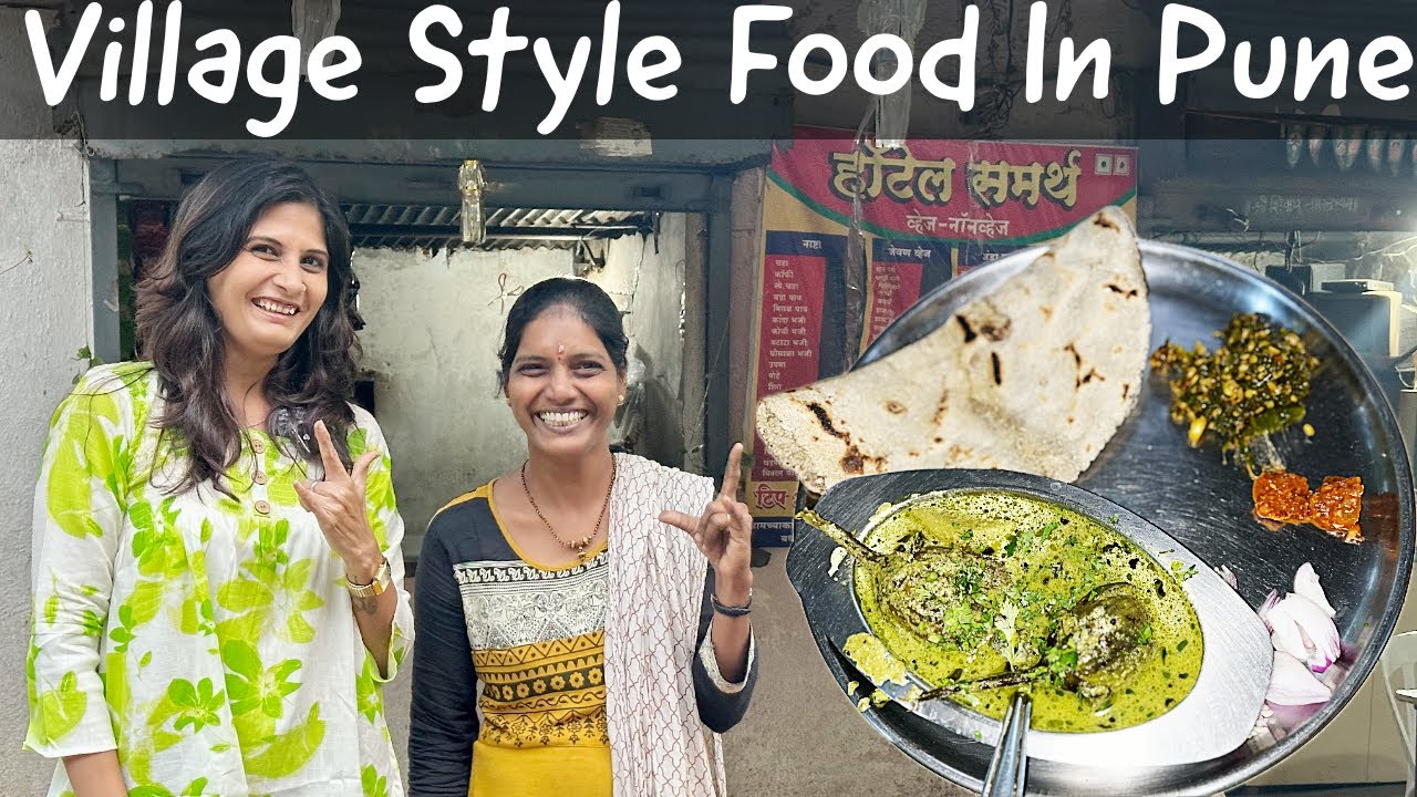 Authentic Maharashtrian Village Food in Pune!