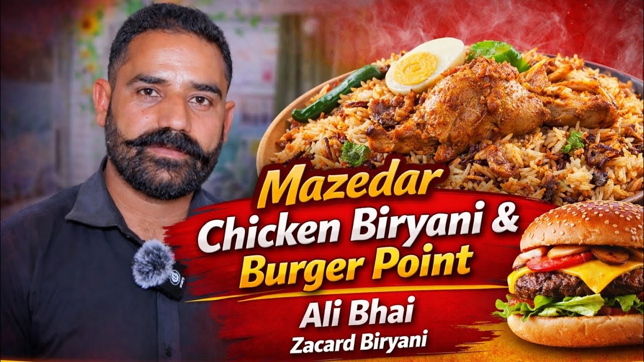 Mazedar Chicken biryani and Burger point.Younis social #MasalaChickenBiryani​ #CrazyRush​03012435342