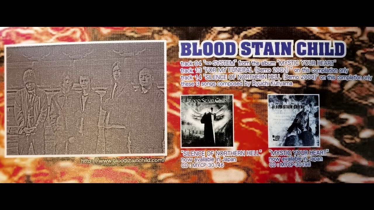 Blood Stain Child - DEMO 2000 & 2002