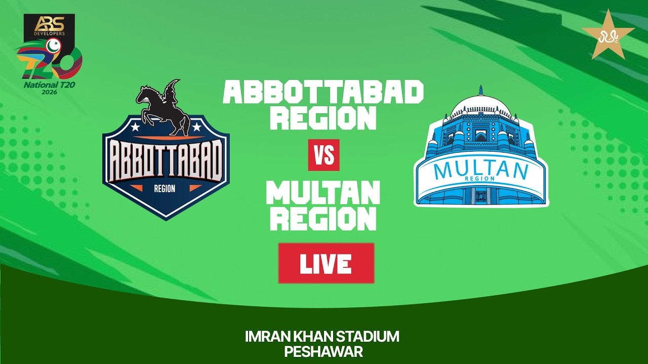 LIVE | Abbottabad Region vs Multan Region | Match 03 | ABS Developers National T20 Cup | 2026