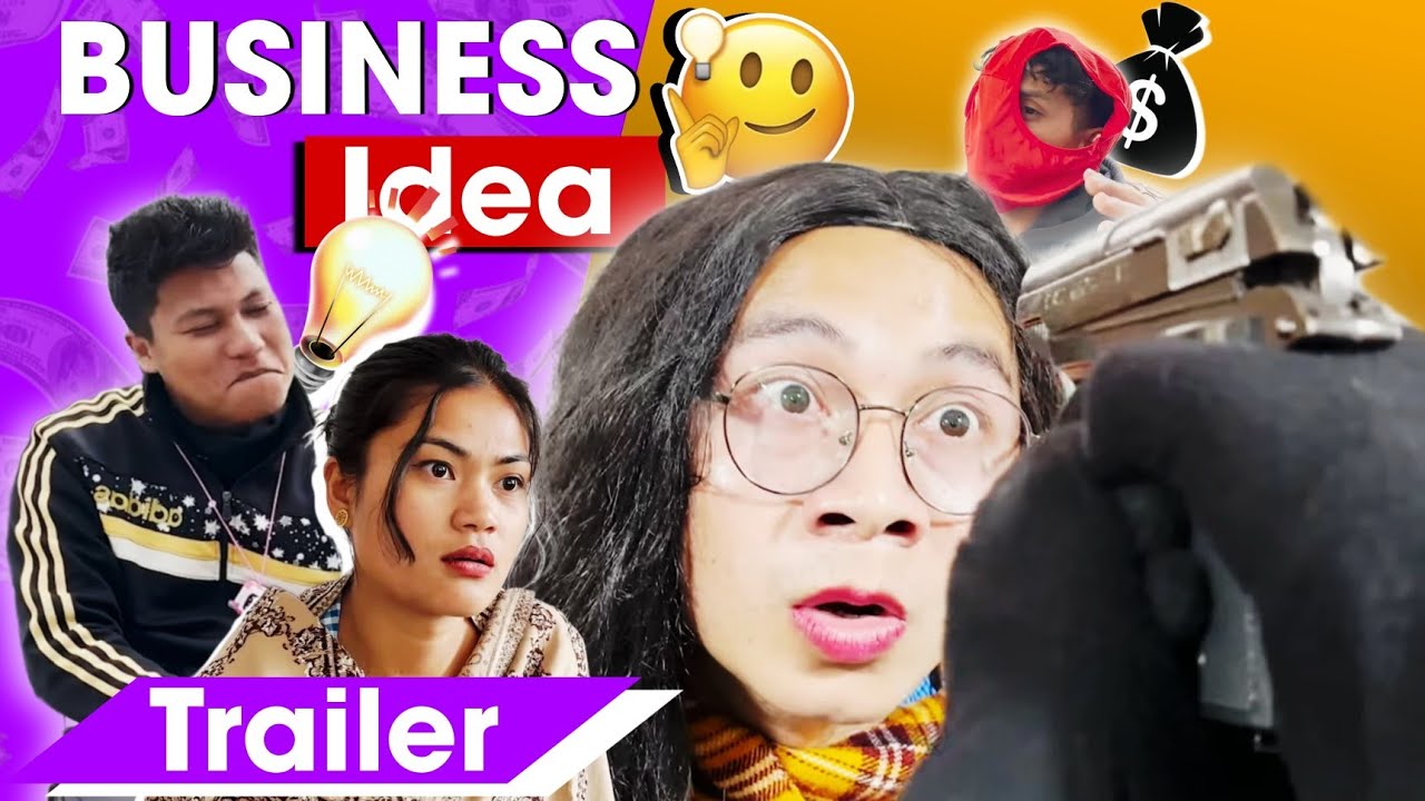 Business Idea || Trailer