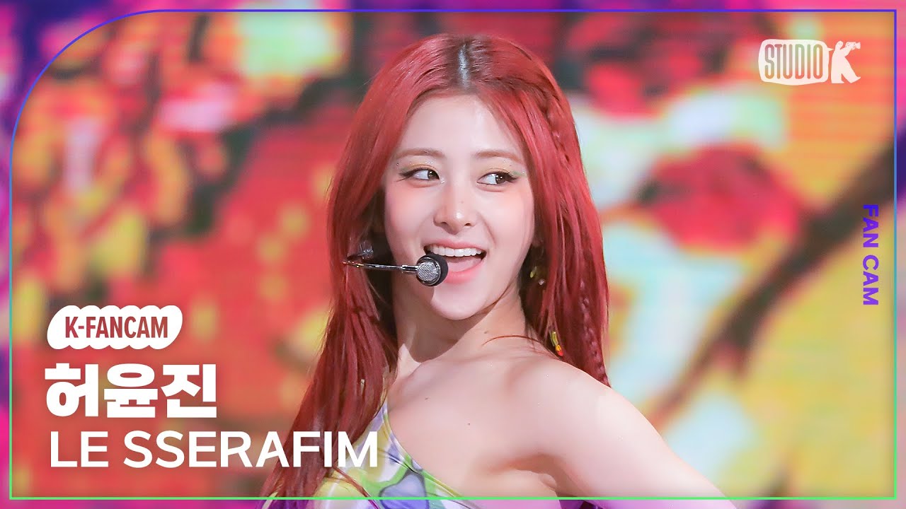 [K-Fancam] 르세라핌 허윤진 직캠 'Smart'(LE SSERAFIM HUH YUNJIN Fancam) @뮤직뱅크(Music Bank) 240301