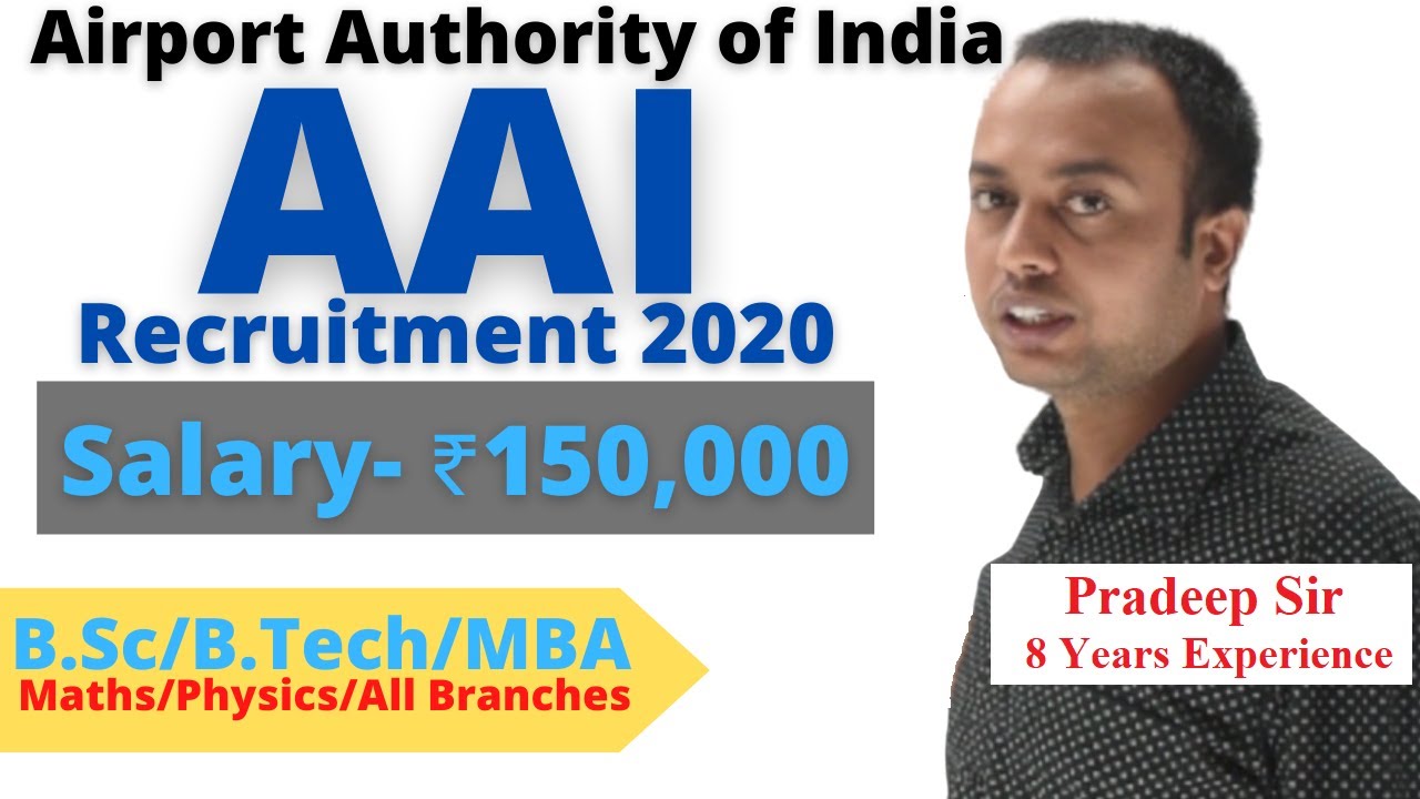 AAI Recruitment 2020- AAI ATC, B Tech/MBA/B.Sc Salary- 150,000Rs Vacancies Latest Govt Jobs 2020