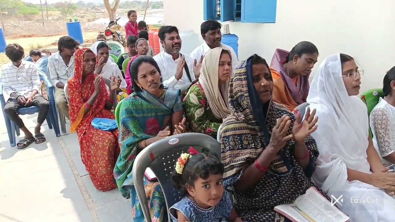కృతజ్ఞత కూడిక  Galiveedu Gate 