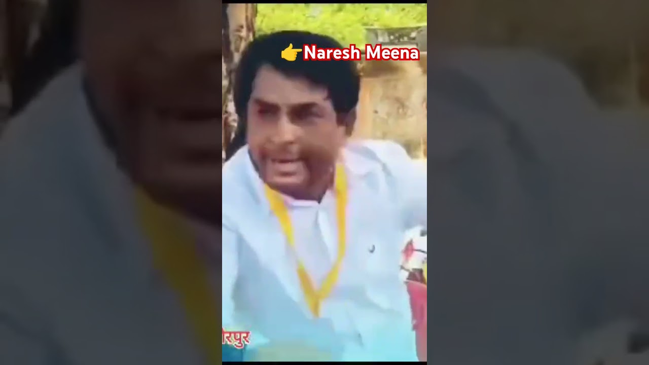 #naresh #nareshimeena #nareshmeena #kirodilalmeena #kirodilalmeenageet #kirodilalmeena #song
