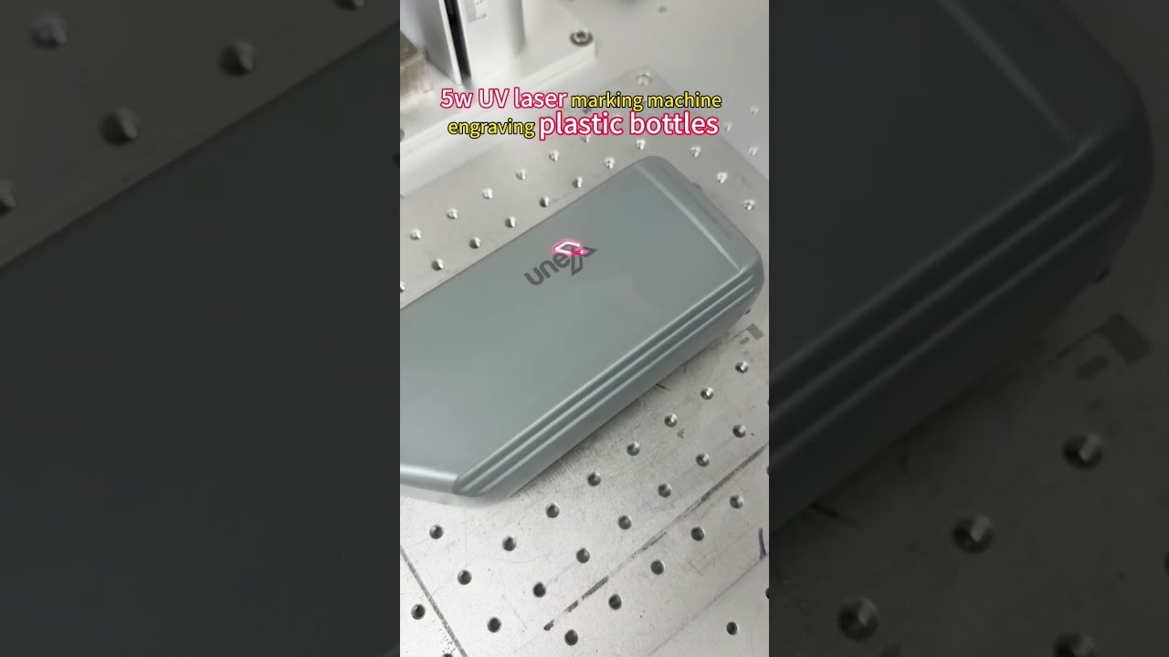 Engraving plastic bottle with laser marking machine #lasermachine #lasermarking