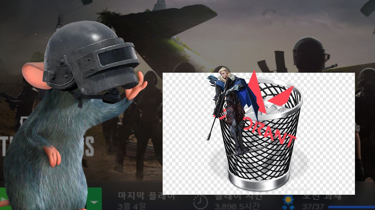 발로란트 유기하고 고향 찾는 영상