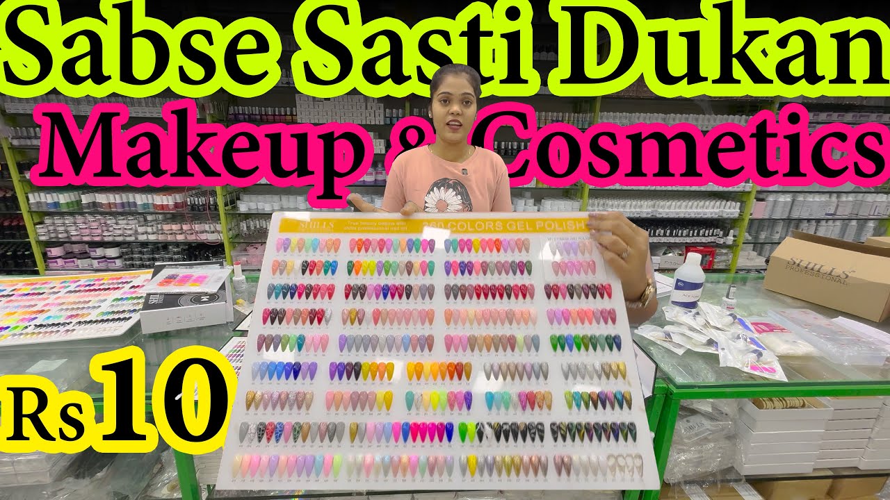 Crawford Market Mumbai Biggest Wholesale Market For Nail Products