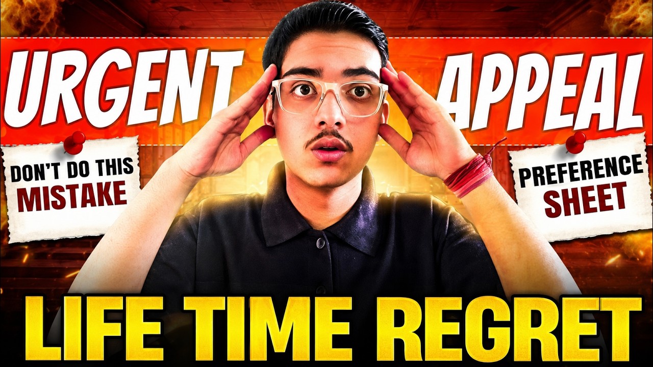 🚨 5 BLUNDERS That RUIN Your DU Preference Sheet 😭| Delhi University CSAS Phase 2 ✅