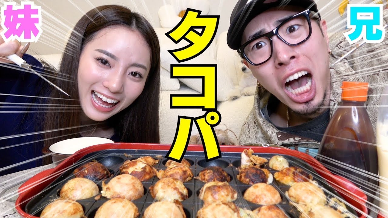 妹が本当は無理してるんじゃ無いかと兄が疑ってんの無理wwwww