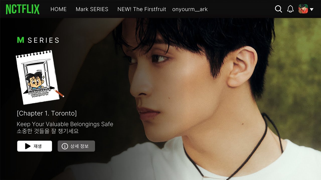 𝑃𝑙𝑎𝑦𝑙𝑖𝑠𝑡 세상에다 찍어 mark it 🫑 | MARK 마크 플레이리스트