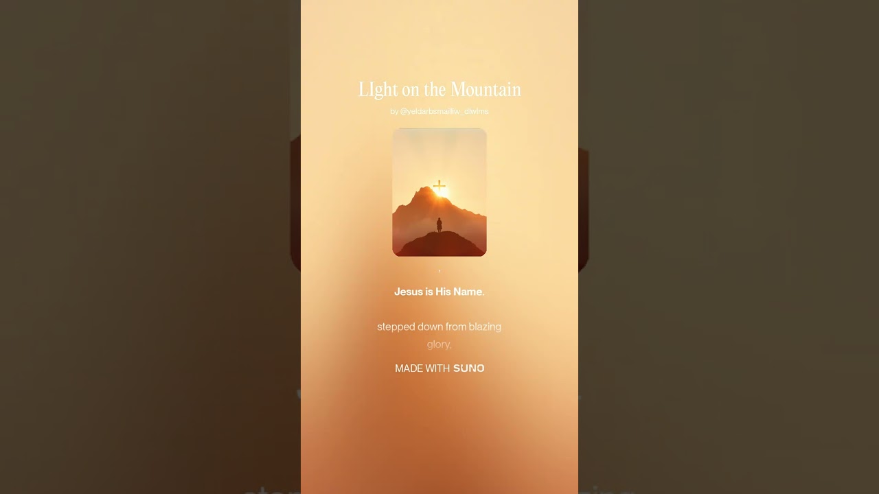 LIght on the Mountain   DLWLMS Mellow Rock v1