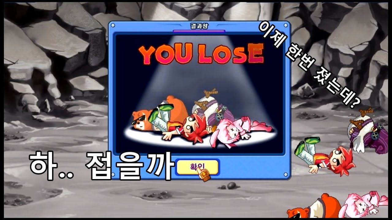 [로빈슨 크루소 판타지] 복구판! 플레이 해보겠습니다.