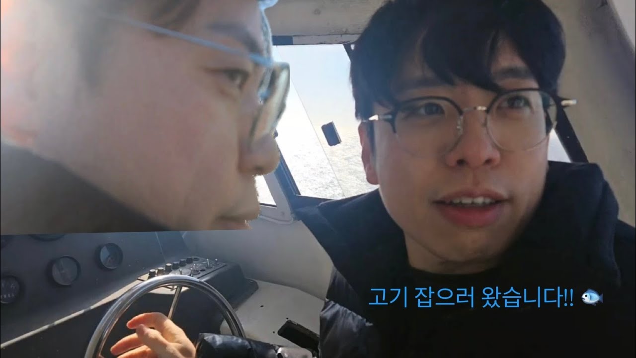 나는솔로 28기 영식 딸과 데이트 드라이브 ㅎㅎ 바다보고 싶대요