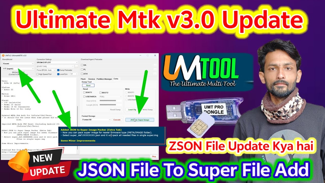 New Update 🔥 UMT/UMTPro UltimateMTK2 v3.0 Infinix/Tecno/iTel Frp Android 15|| ZSON File Unpack Add 