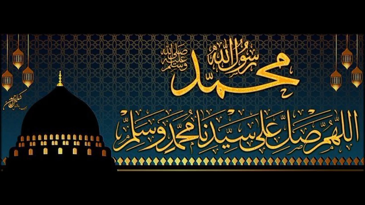 #naatshareef #naat 