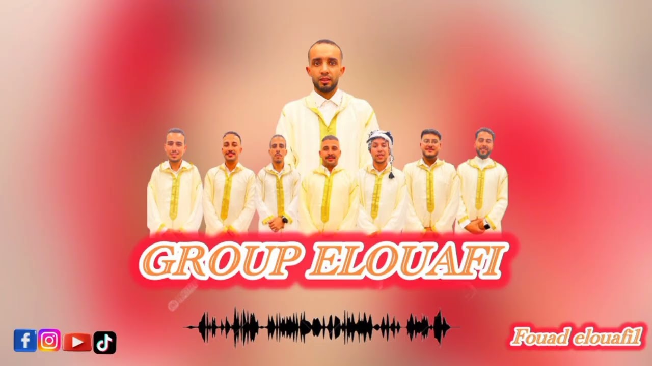 اوفيغ اوفيغ الخبار مفاغ تفلتا كشكول من روائع صالح الباشا اتيرحم ربي 🤲🏻