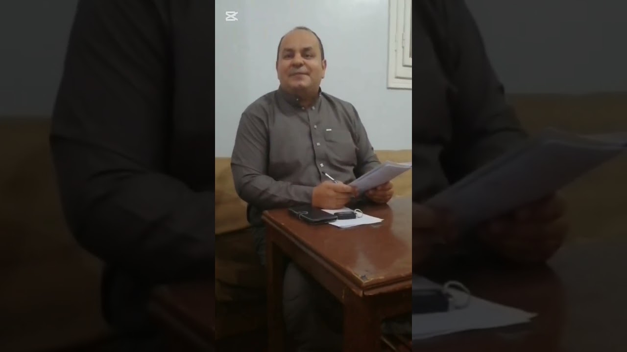 المراجعة النهائية ٣ع الفصل الدراسي الثاني الجزء الأخير