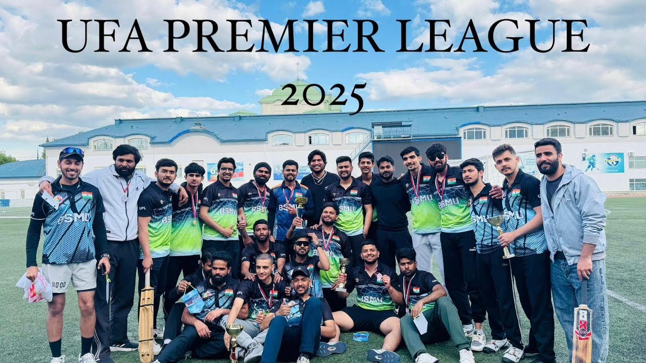 Inter University Cricket Tournament !! UPL-6 !! BSMU !!