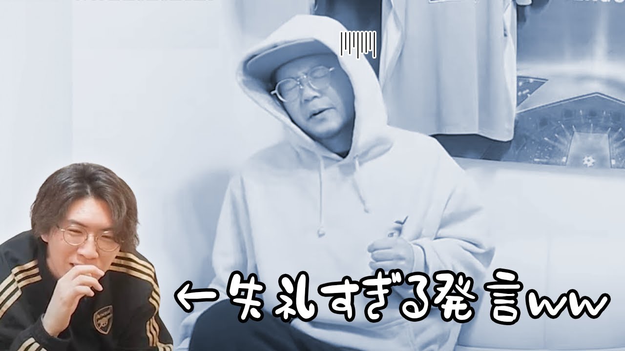風邪でFA杯を休んだ伊藤に失礼すぎる発言を連発するプレチャンりょーwwwwwwwww【プレチャン/切り抜き】