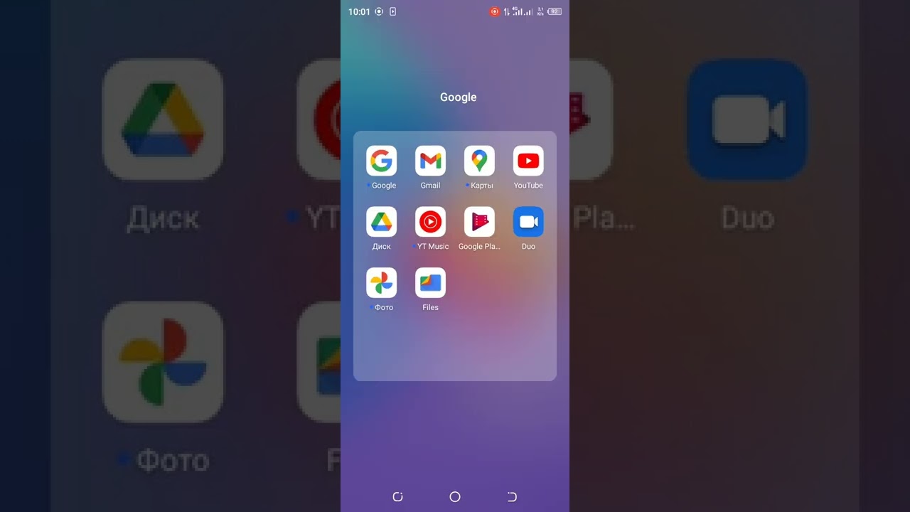 как проверить пришло ли сообщение на почту