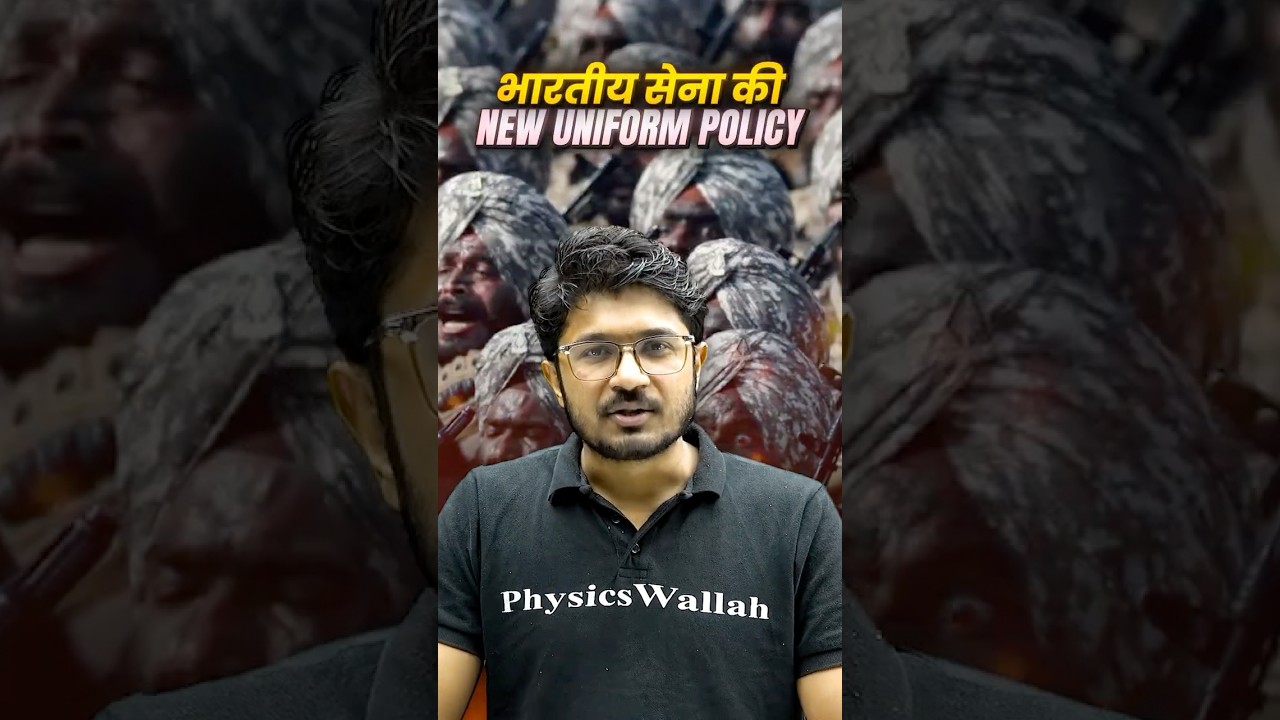New Indian Army Uniform Policy 2026 Explained 🇮🇳 New Shocking Rules 😮 #army #uniform