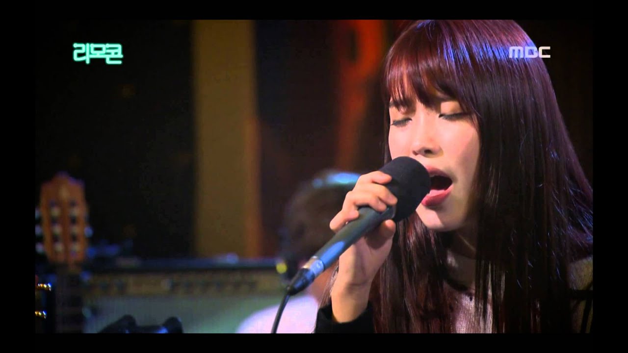 IU - Don't like her, 아이유 - 그 애 참 싫다, Remocon 20121017