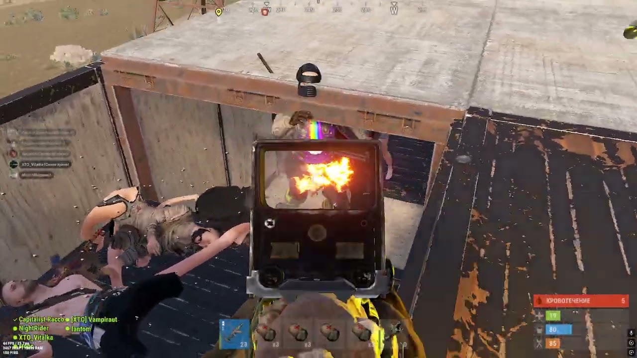 Highlights #7 | RUST