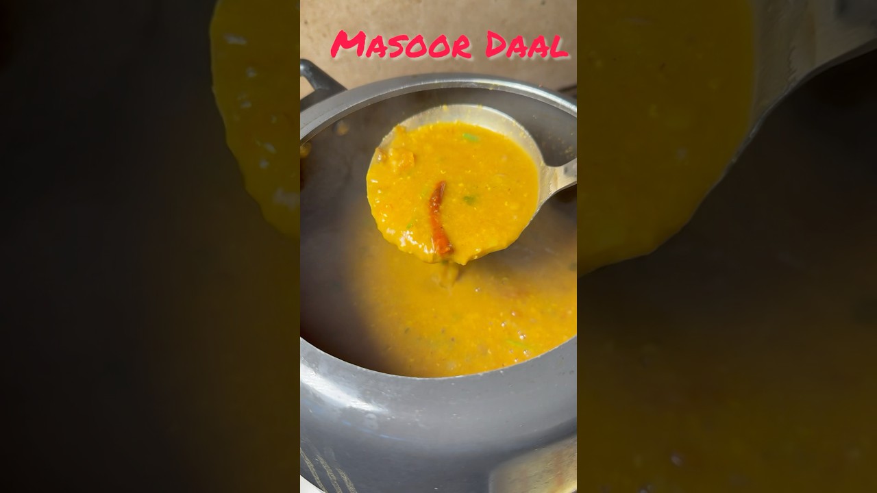 Masoor daal recipe #nepalidaal #masoordaal #nepalirecipe #nepalifood #nepal #nepalidaal #daal