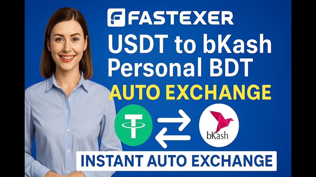 Fastexer | USDT to bKash Personal BDT Auto Exchange | Instant Crypto to BDT 2025