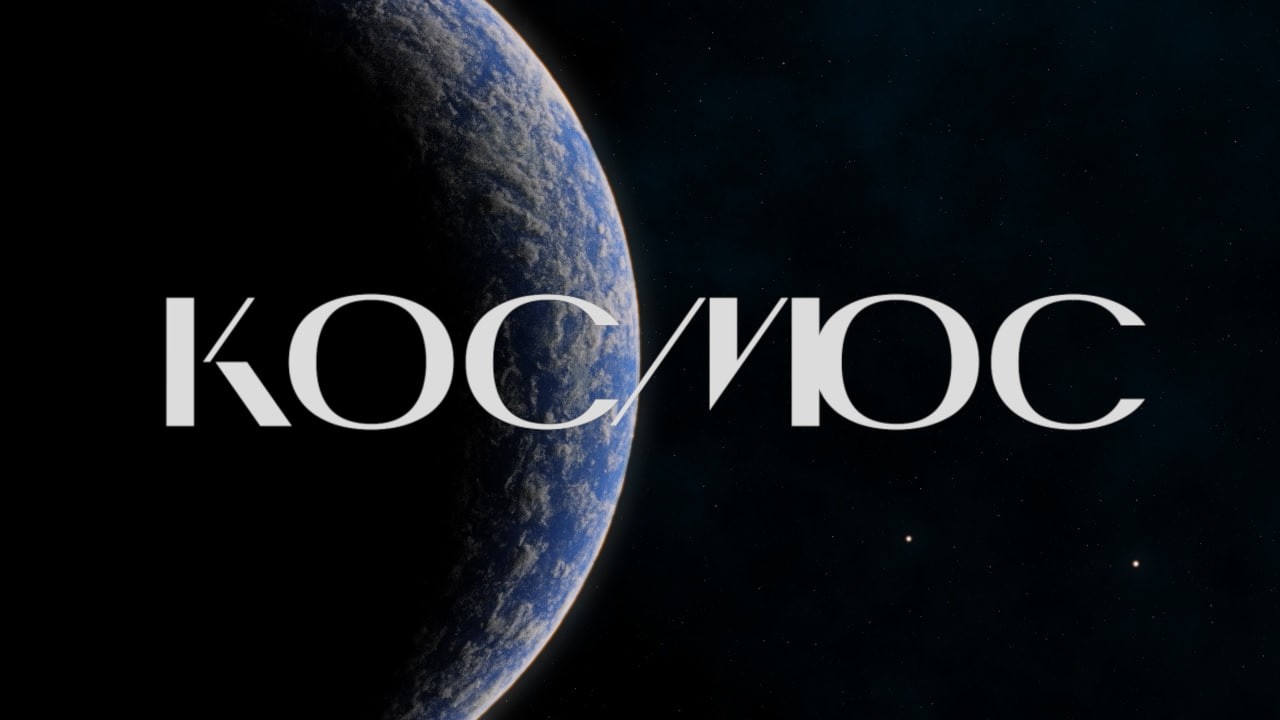 Тёмная планета TrES-2b, лунный модуль и дожди на Марсе | Космос