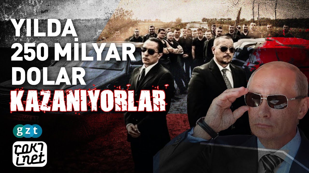Тайная команда Путина: русская мафия