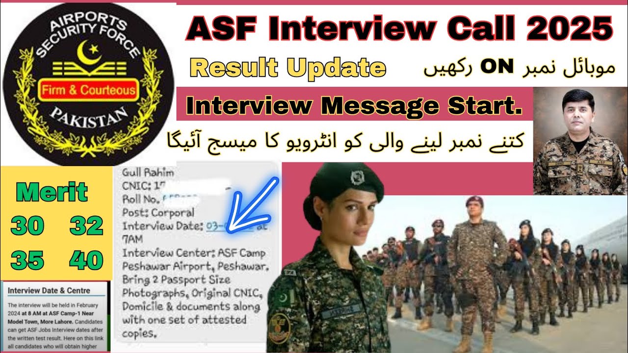 Asf interview letter 2025 || Asf interview date 2025 || Asf interview message 2025