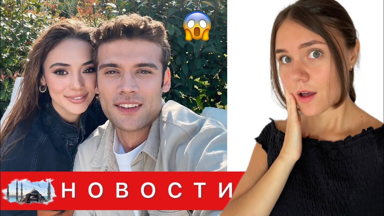 ДЖАНЕР ТОПЧУ СИЛЬНО ОБИДЕЛ РАБИЮ СОЙТЮРК/ Успех сериала 