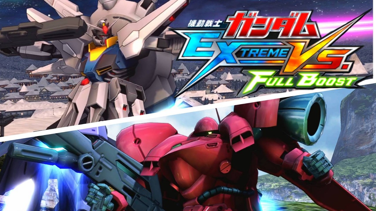 MOBILE SUIT GUNDAM EXSTREME FULL BOOT