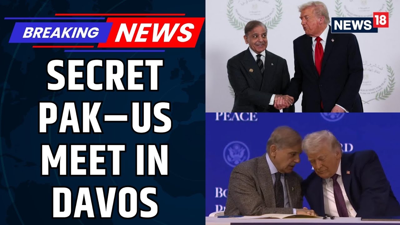 Davos 2026 | Secret Pak-US Meet In Davos | Global Reaction Pour In On Secret Meeting | News18
