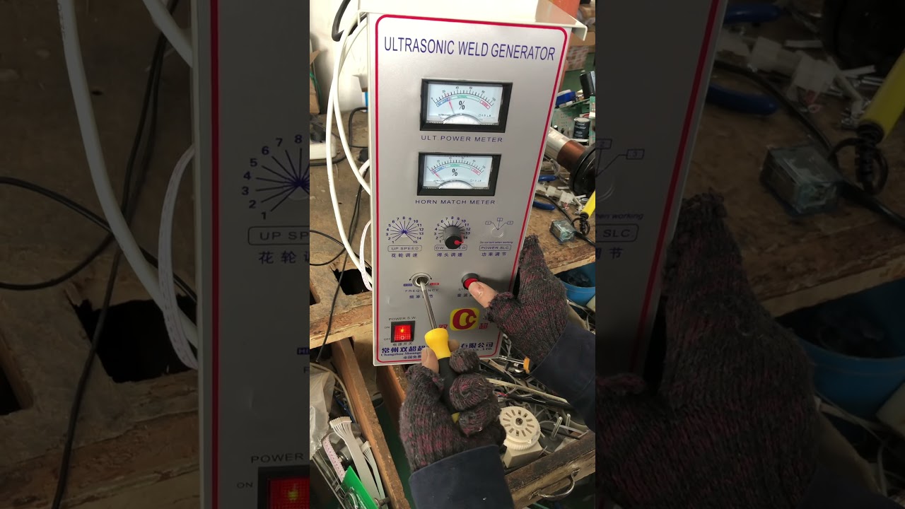 How to adjust the frequency  problem of the ultrasonic generator