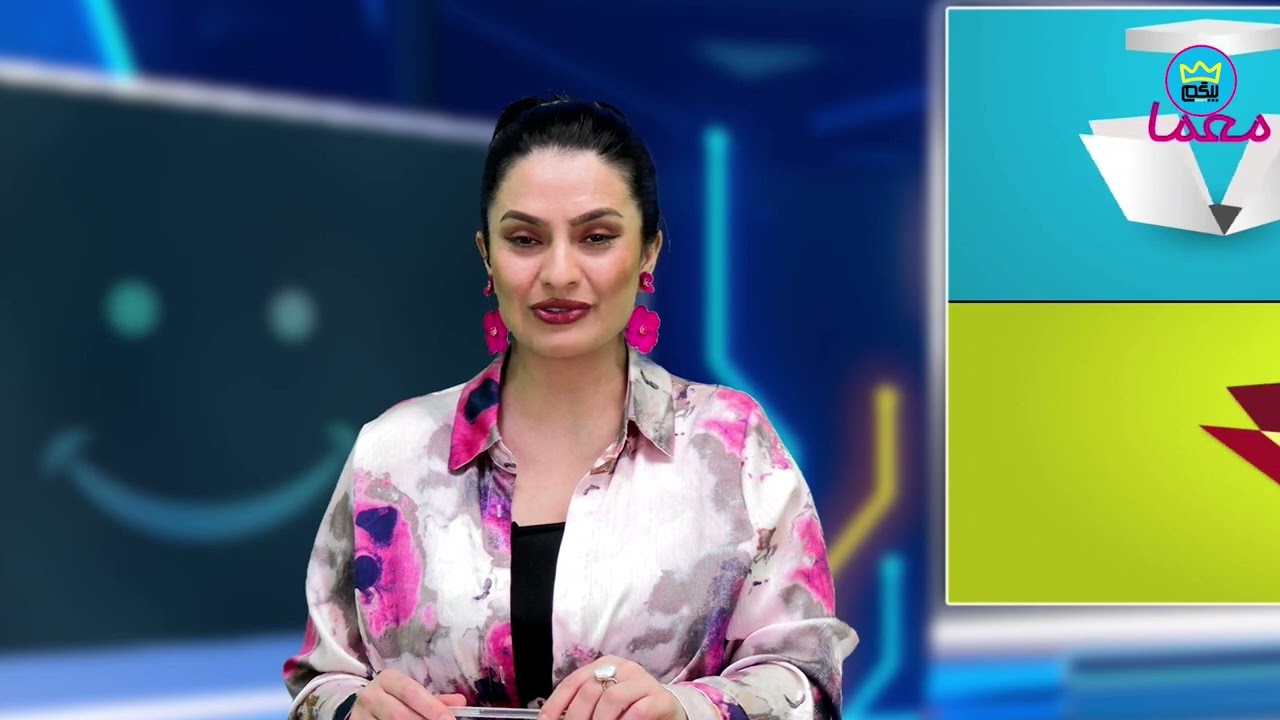مهمان این برنامه شاد نامه قسمت 195 نازنین محسنی محصل