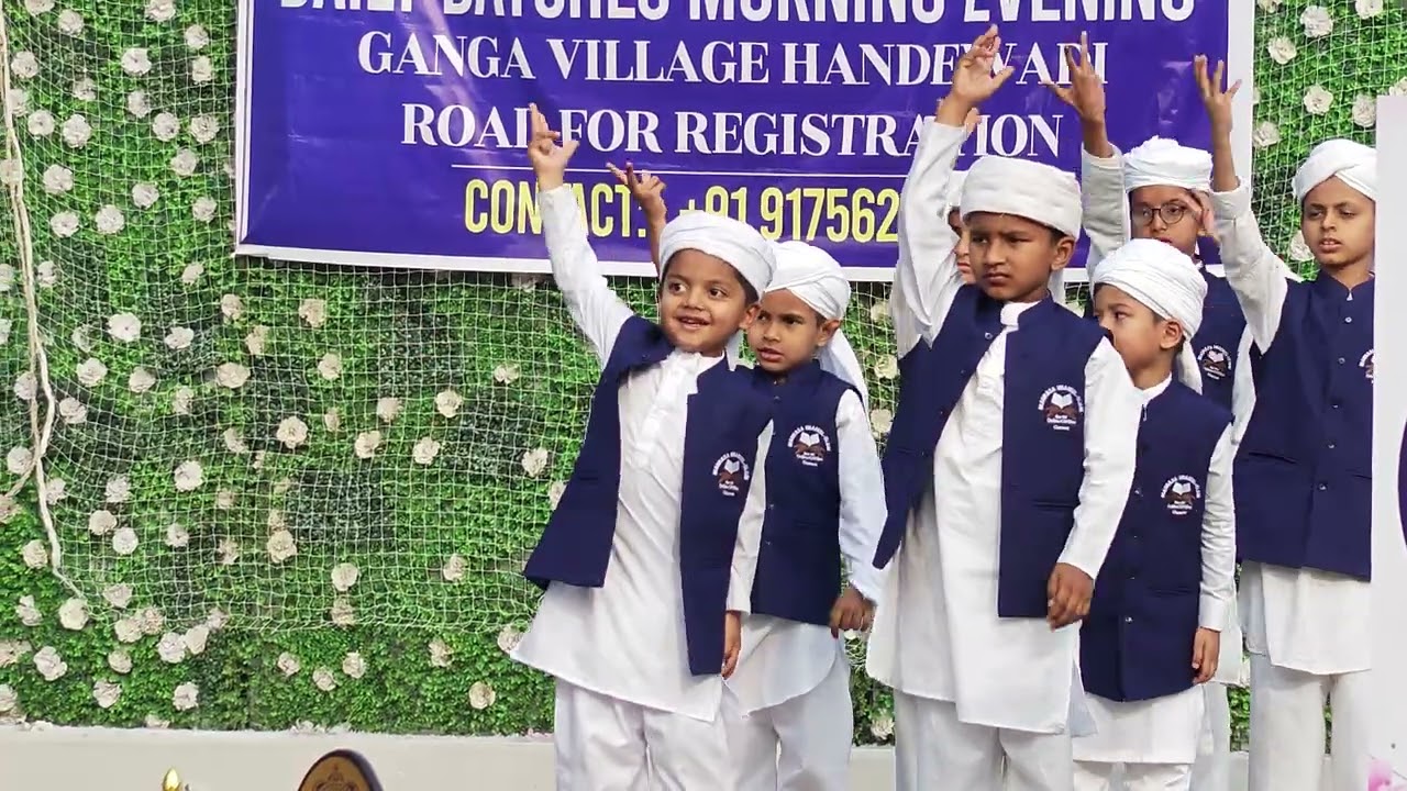 Salar-e-Sahaba wo 1 khalifa(Abu Bakr Siddiq) Jalsa Madarsa Imamul uloom Deeniyat, Pune