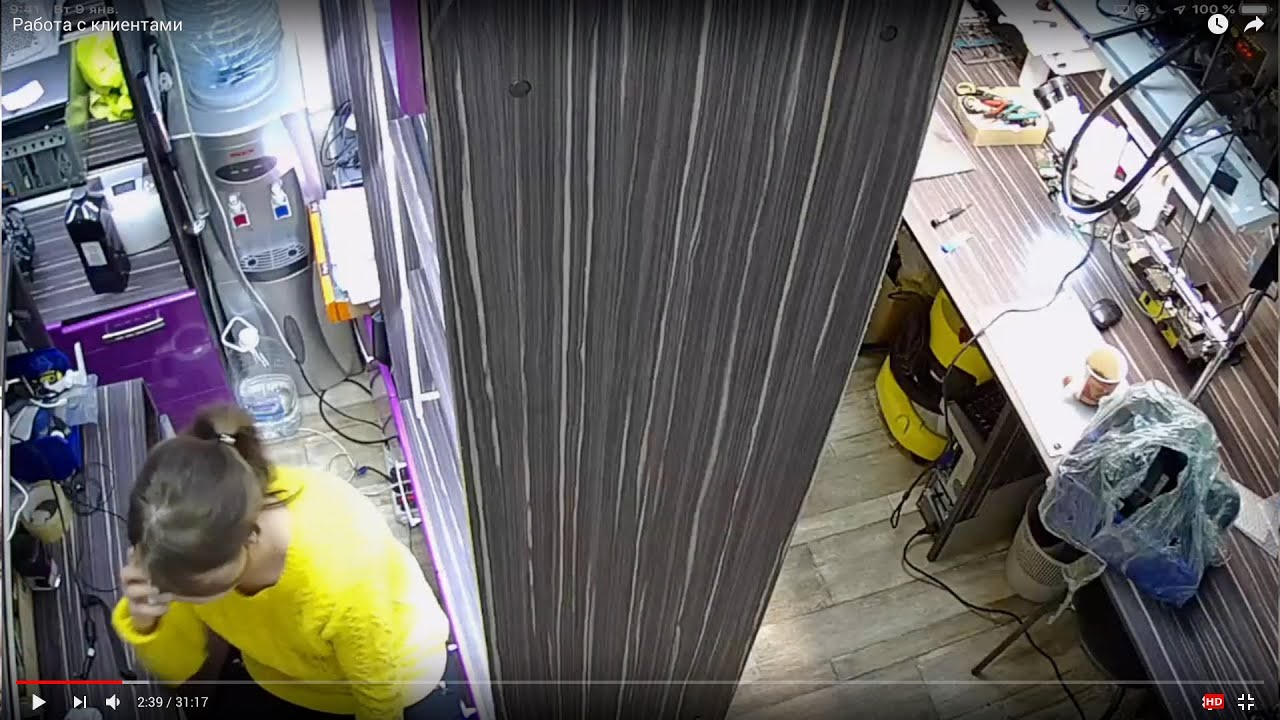 Как Работать с клиентами