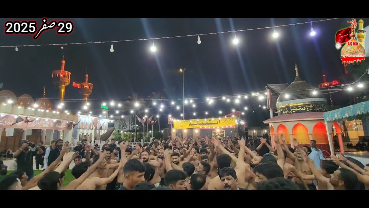 Matamdari 29 Safar 2025 Ancholi Sangat Sada e Matam Raja Party Karachi 
