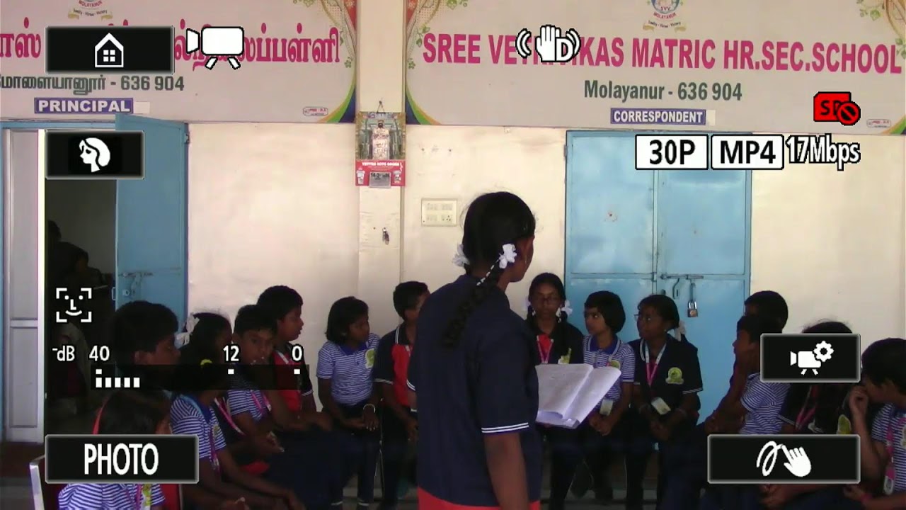 நாம் எங்கே செல்கிறோம்...நிகழ்வு_89 (14.02.2026)