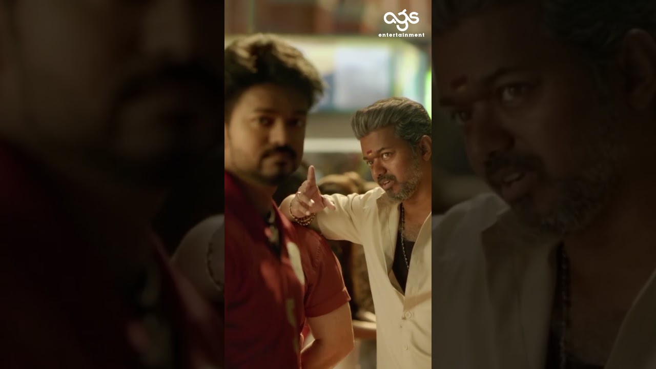 அந்த ID Card வந்துருக்கணுமே | Bigil | Vijay | Nayanthara | Atlee | 