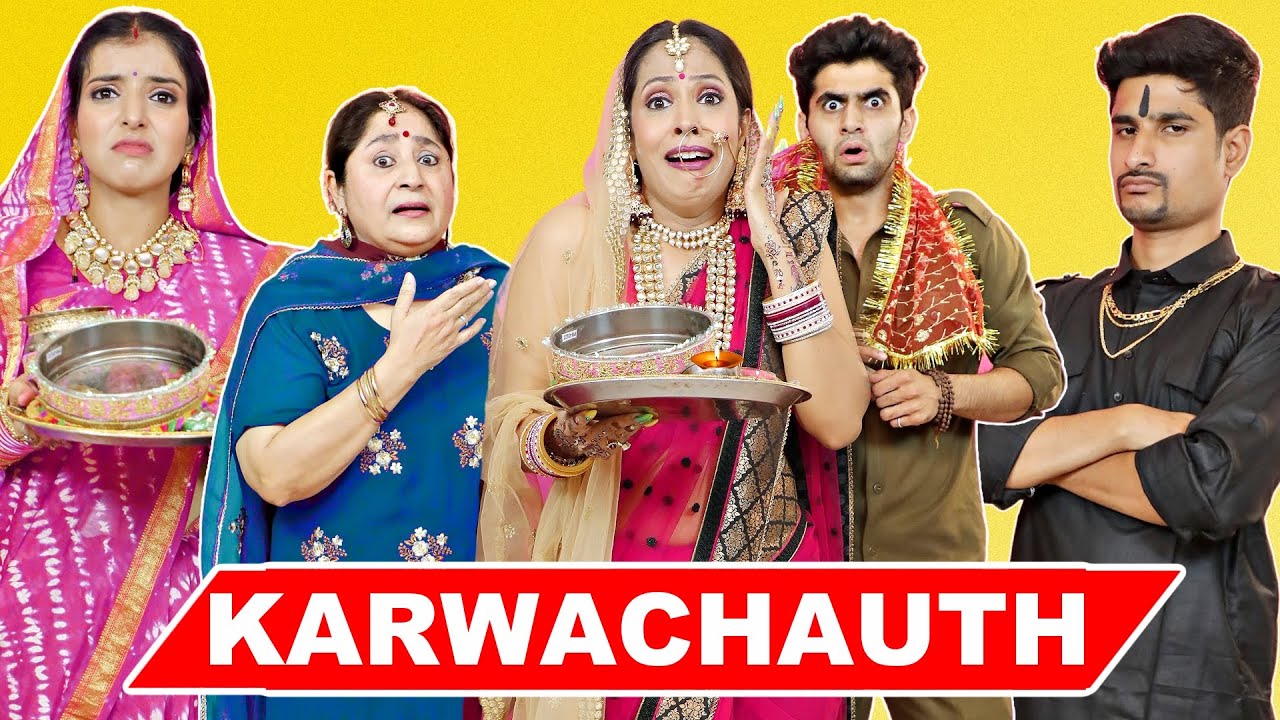 Shruti Ka BHOOTIYA Karwachauth | ShrutiArjunAnand