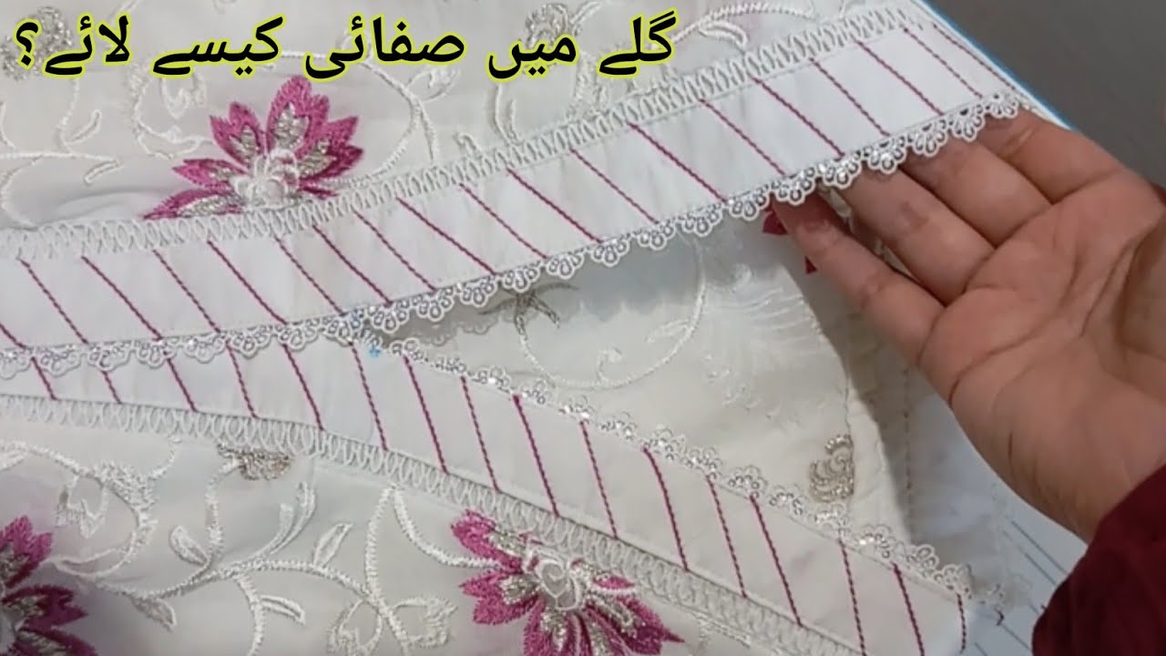 Beautiful V Shape Collar Neck Design/Chinese Collar Neck Design Stitching by rahat stitches