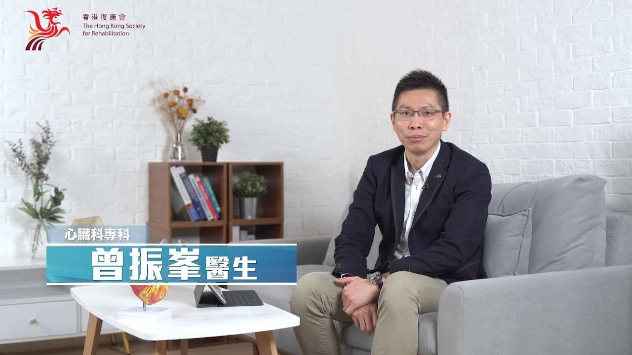 【心臟再起動3】心臟起搏器植入手術其實好簡單!