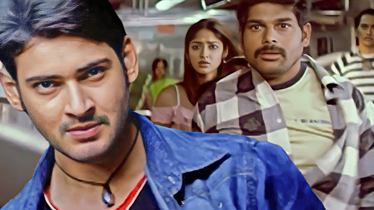 चलती ट्रैन में हुई जबरदस्त फाइट ! Mahesh Babu Vs गुंडे South Thriller Scene | Tapori Wanted