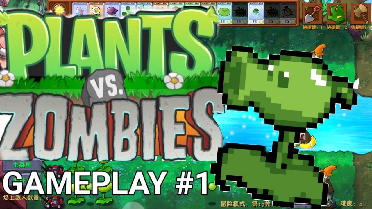 Main PvZ Eps 1